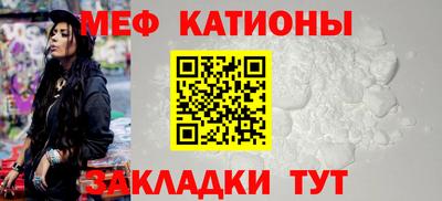 первитин Усть-Илимск