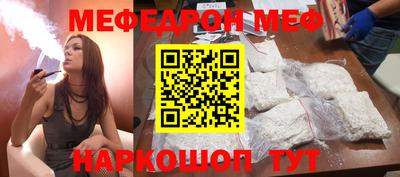 дурь Кимры