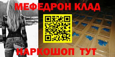 герыч Кинель