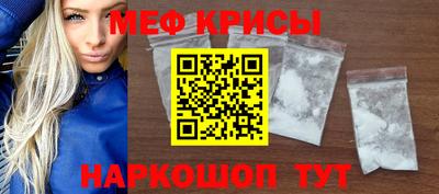 дурь Кимры
