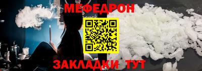 герыч Кинель