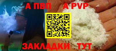 прущий лед Кингисепп