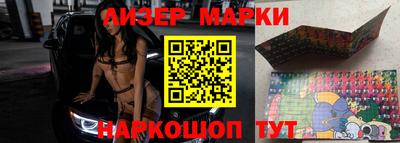 дурь Кимры
