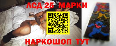 герыч Кинель