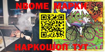 прущий лед Кингисепп