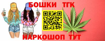 герыч Кинель