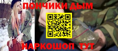 герыч Кинель