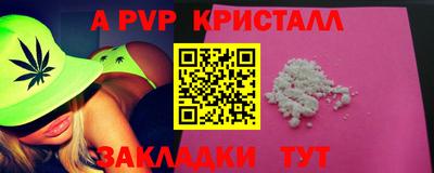 дурь Кимры