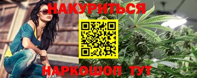 герыч Кинель