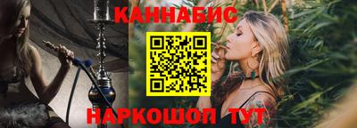 герыч Кинель