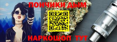 дурь Кимры