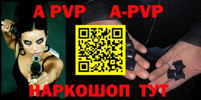дурь Кимры