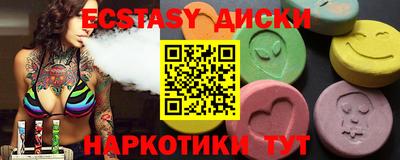 прущий лед Кингисепп