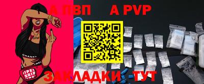 дурь Кимры