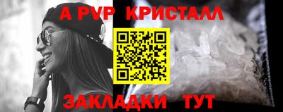 герыч Кинель