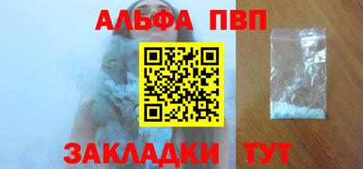 дурь Кимры