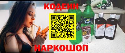 дурь Кимры