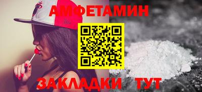 герыч Кинель