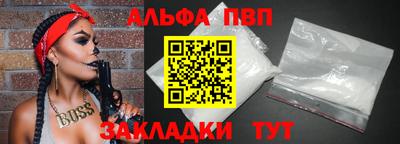 дурь Кимры