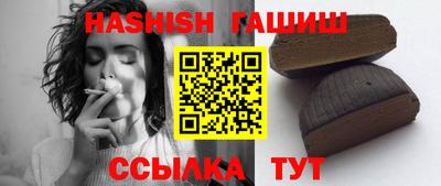дурь Кимры