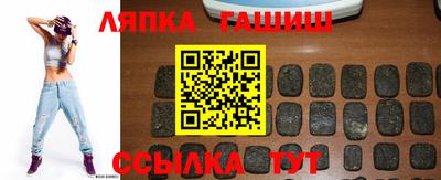 герыч Кинель