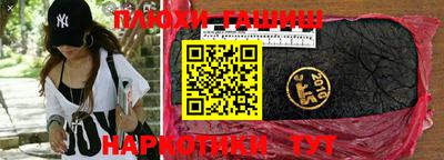 дурь Кимры