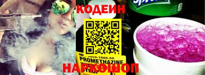 дурь Кимры