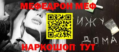 дурь Кимры