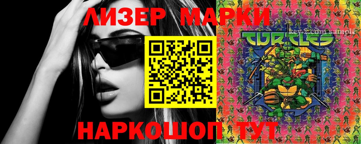 Коркино  Гашиш  Лсд 25  ЭКСТАЗИ  Марихуана  Вход с VPN  МДМА  Мефедрон кристаллы 